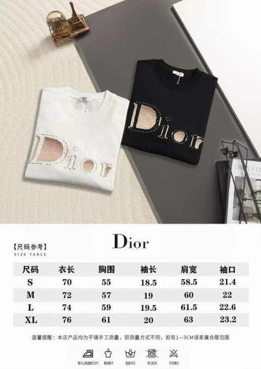 Dior T Shirts Short _SKUDiorS-XLxetr27815598